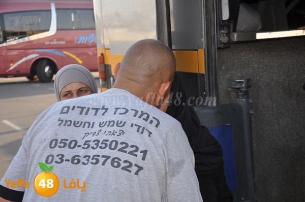 last foj mo3tmren (40).JPG